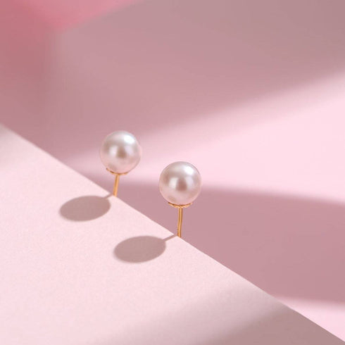 3-6mm Mini Akoya Pearl Button Stud Earrings - House Of Pearls